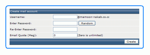 directadmin email management