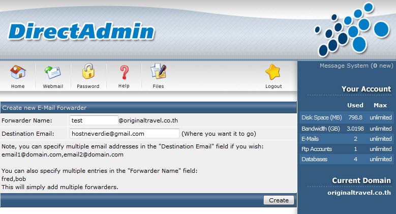 directadmin email management