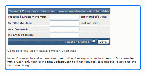 directadmin password protected